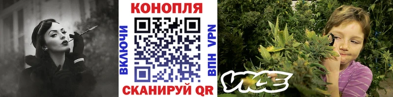 Наркошоп купить Гашиш  Cocaine  A-PVP  АМФ  Мефедрон  Слободской