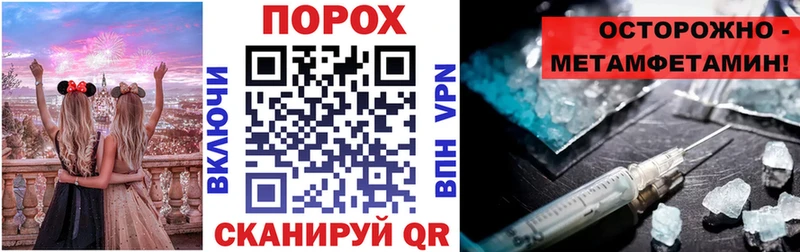АМФ VHQ Слободской
