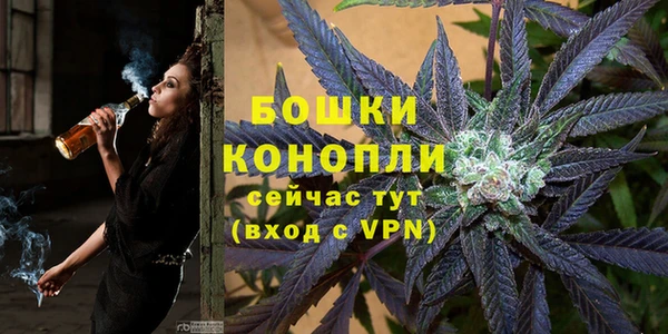 COCAINE Армянск