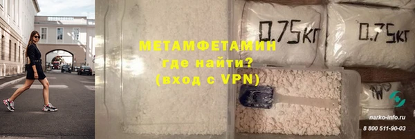 spice Балабаново