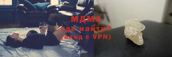 марки lsd Балахна