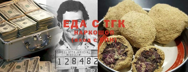 spice Балабаново
