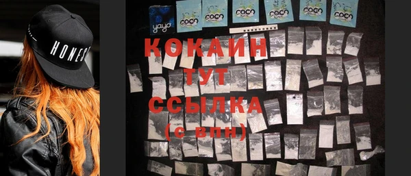 spice Балабаново