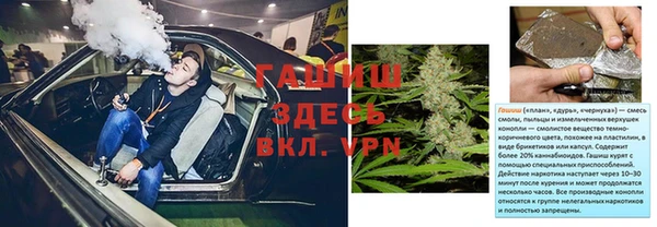экстази Аркадак