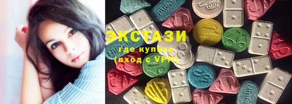 spice Балабаново