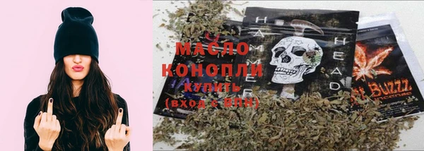 COCAINE Армянск