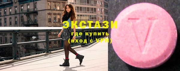 прущие грибы Баксан