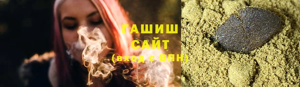 прущие грибы Баксан